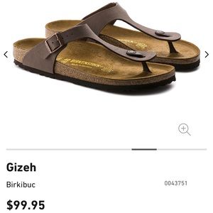 Lightly Worn Birkenstock Gizehs (Mocha)